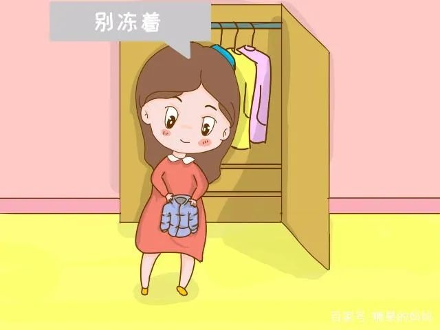 DƬ